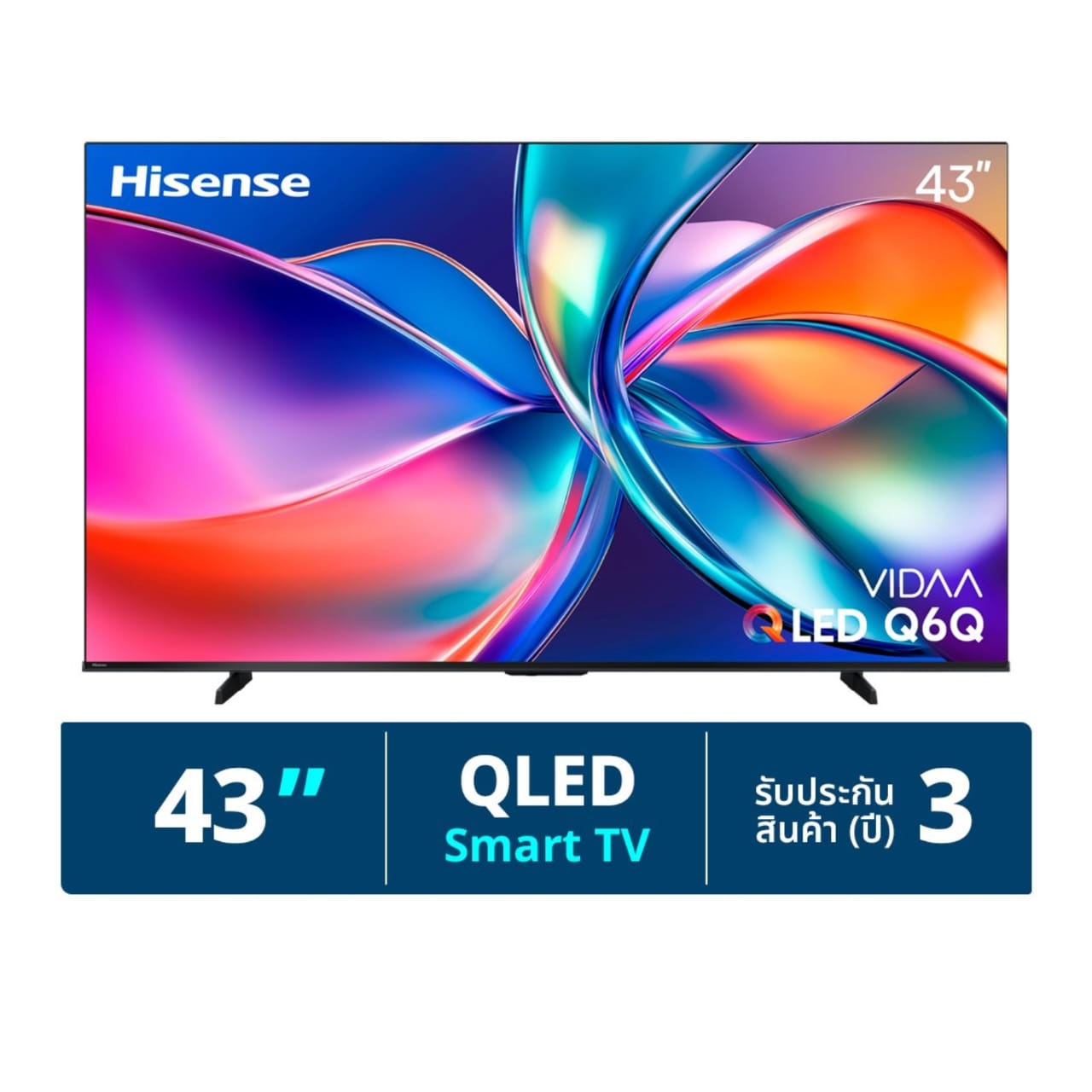 Hisense 43 inch Q led smart TV