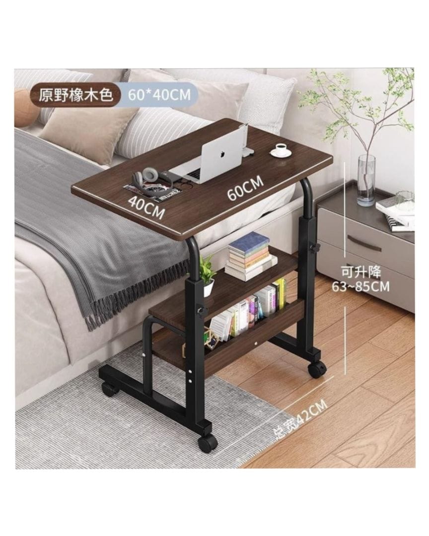 Adjustable laptop table