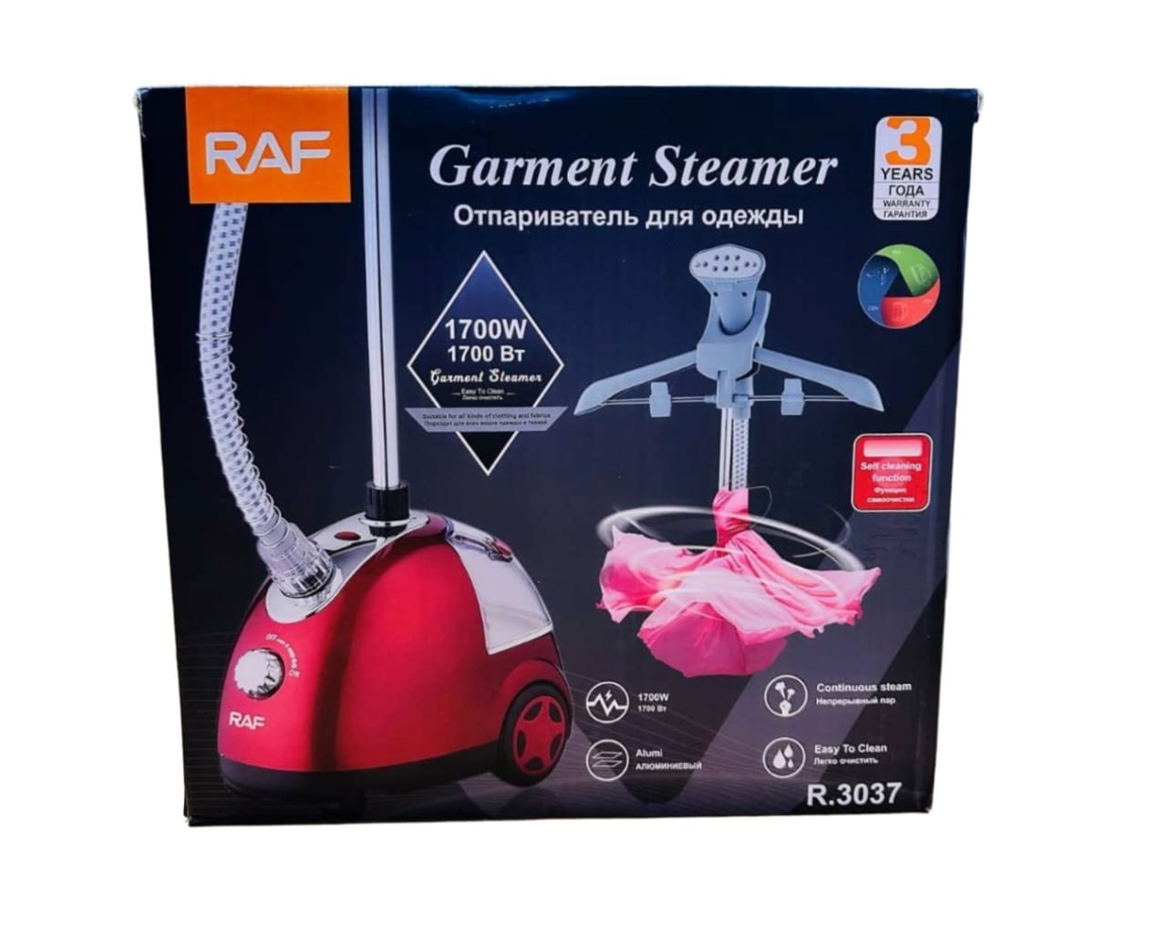RAF Electric garment steamer | R.3037