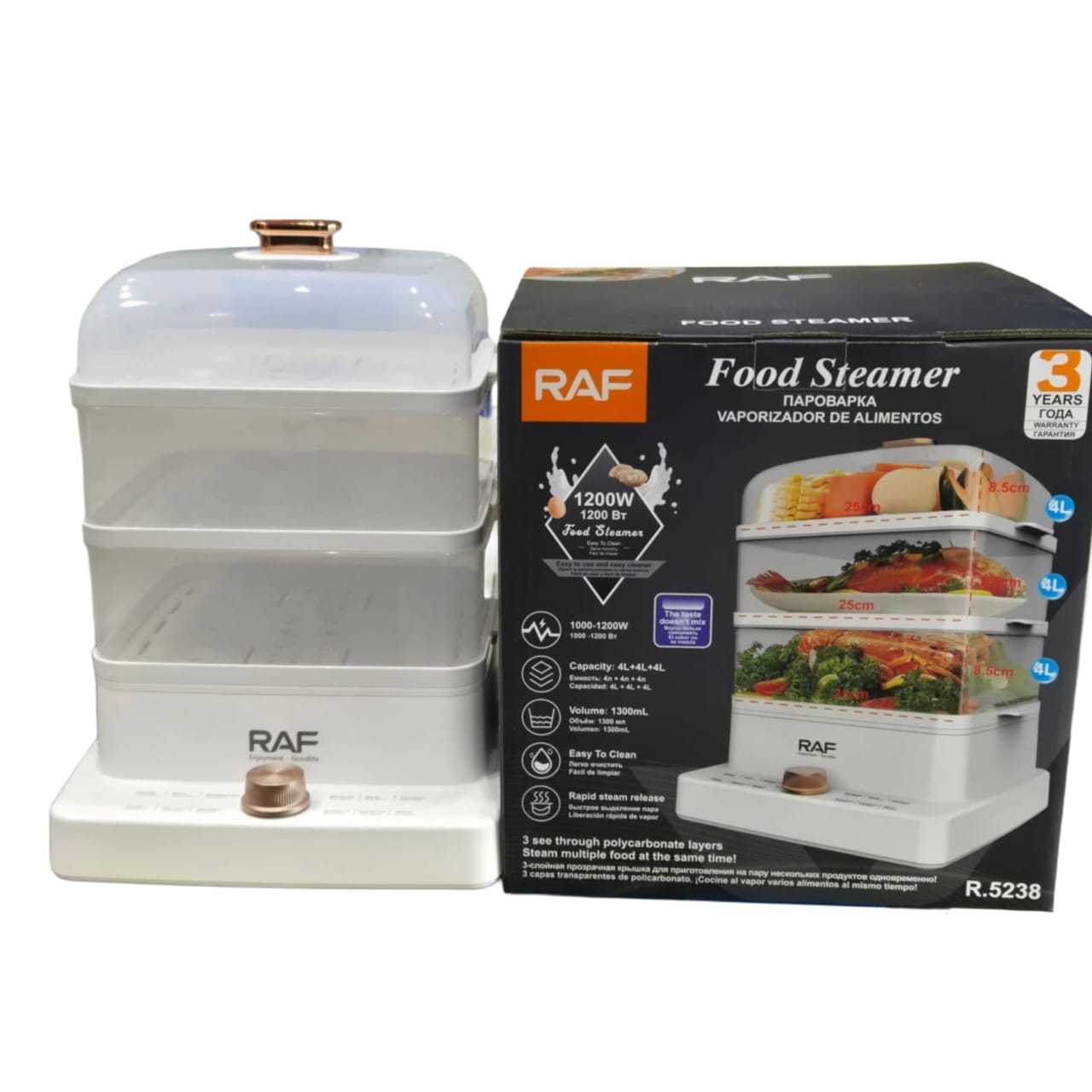 RAF-3 Top tier Food seamer, R.5238, 12L