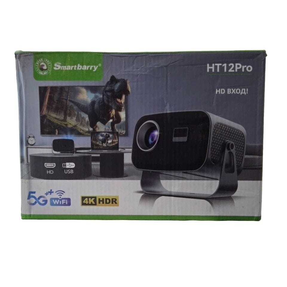 Smartbarry HT12PRO 4KHDR Smart projector