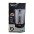 Saachi 40L electric water boiler