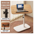 Adjustable Sofa/Bed Side Table - Brown